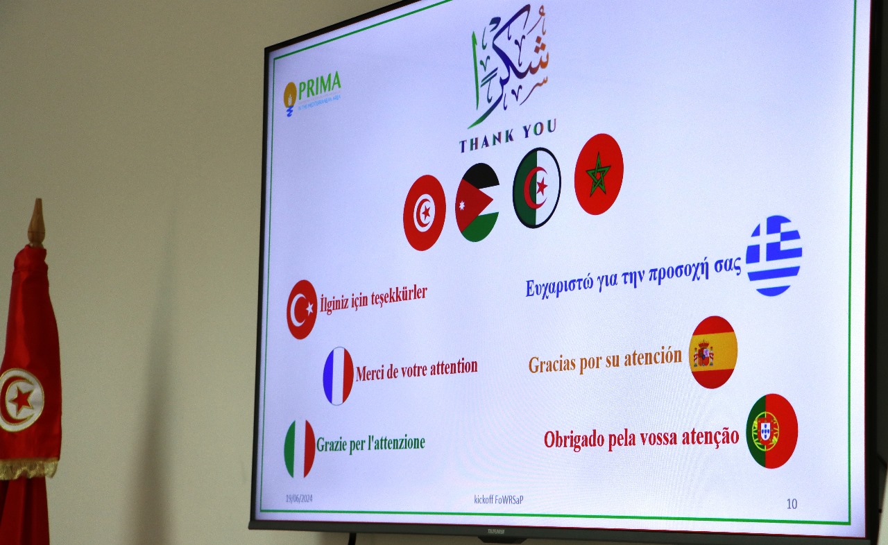 Kick-off meeting of FoWRSaP - Agro Food Waste Recovery: new processing technologies for food Safety and Packaging 448814380 122109475238352849 8234552246293313235 N
