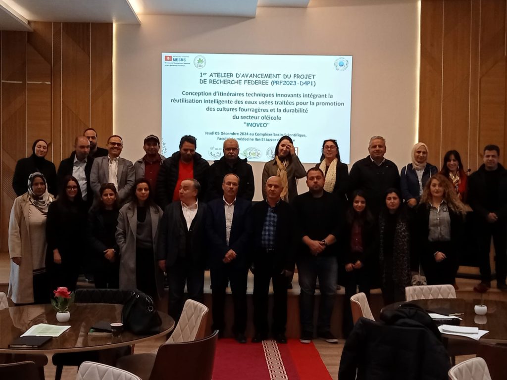Kick-off meeting du projet PRF2023-D4P1
