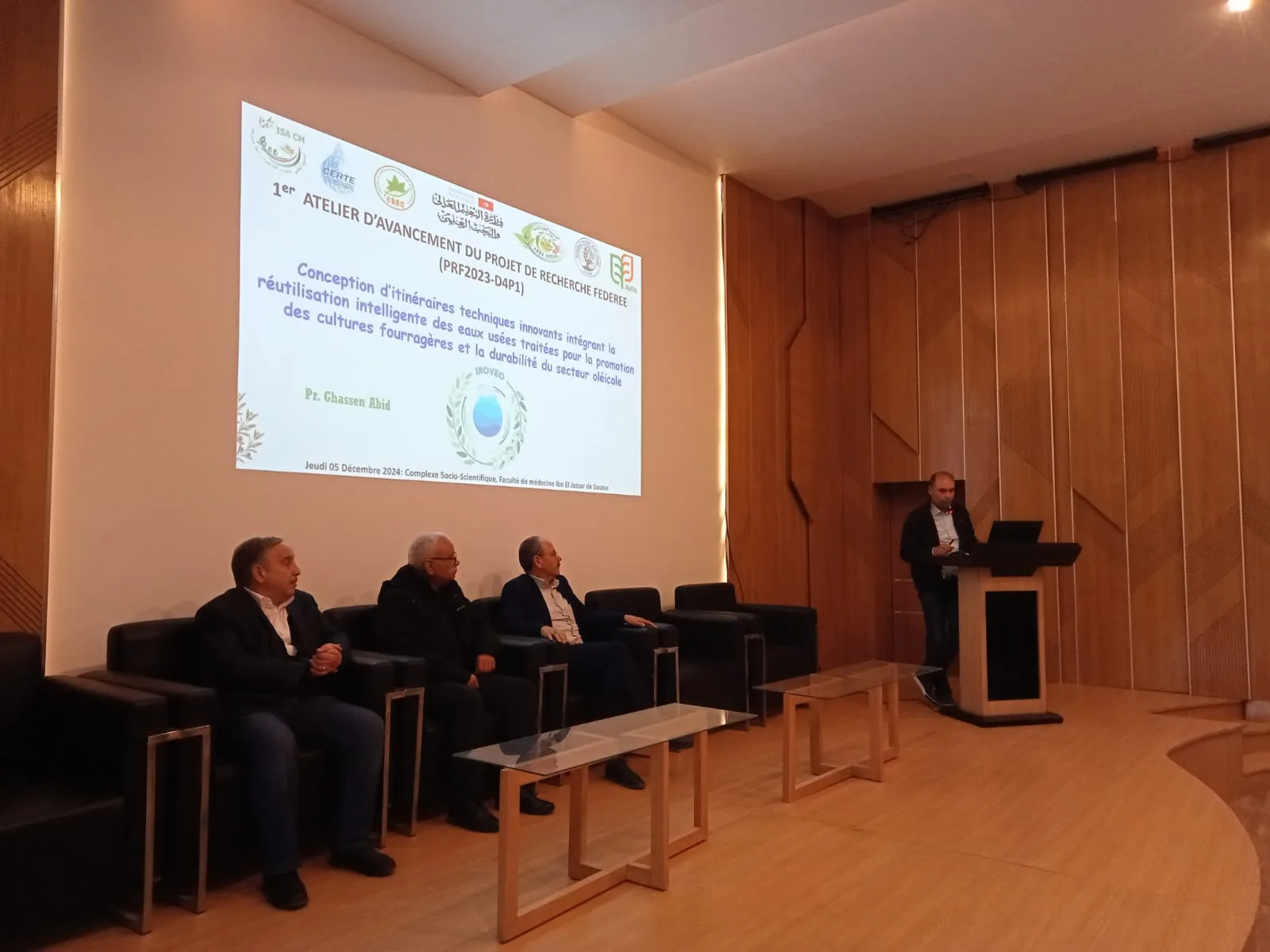 PRF2023-D4P1: Kick-off meeting