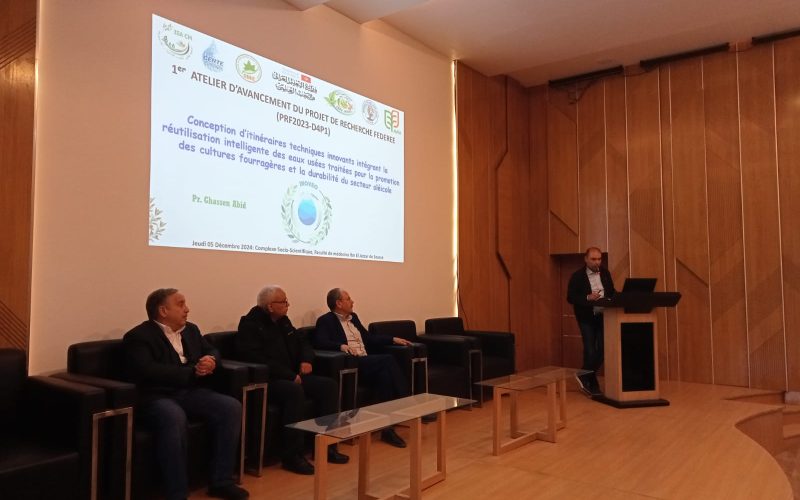 PRF2023-D4P1: Kick-off meeting 