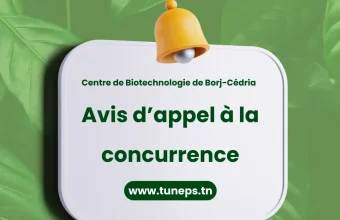 Avis d'appel à la concurrence
